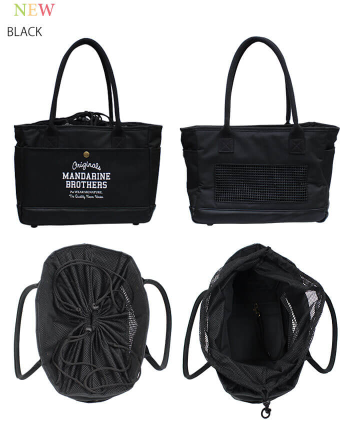 黒のバッグの商品イメージ